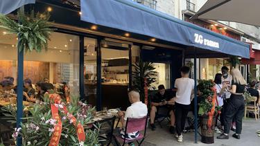 ZG ramen